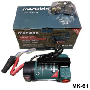 POMPE A EAU ET HUILLE 24V
